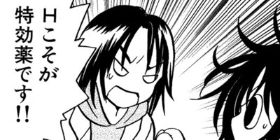 �������ν���� 42