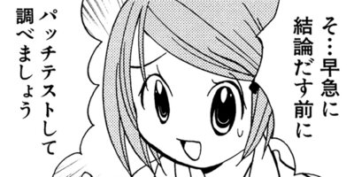 �������ν���� 43