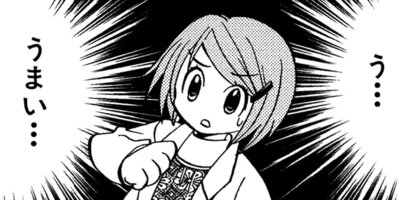 �������ν���� 47