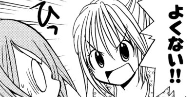 �������ν���� 48