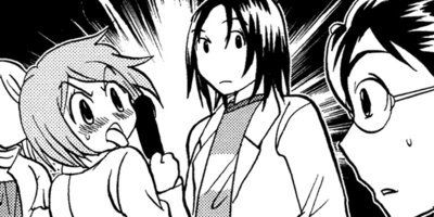 �������ν���� 52