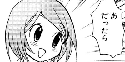 �������ν���� 53