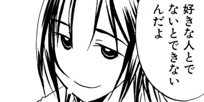 �������ν���� 55