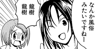 �������ν���� 62