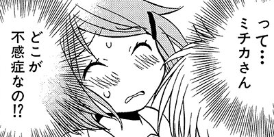 �������ν���� 63