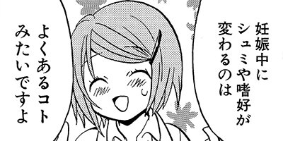 �������ν���� 64