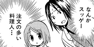 �������ν���� 67