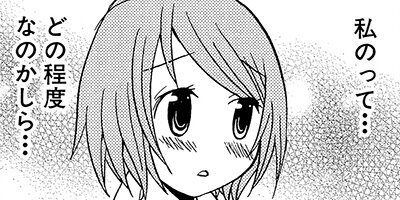 �������ν���� 71