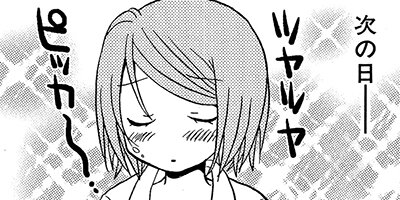 �������ν���� 72