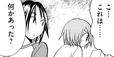 �������ν���� 76