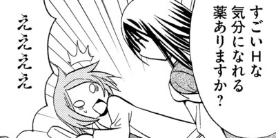 �������ν���� 77