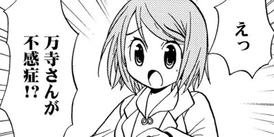 �������ν���� 79