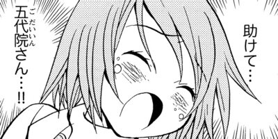 �������ν���� 80