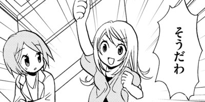 �������ν���� 81