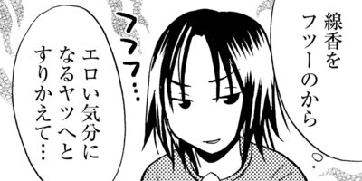 �������ν���� 82