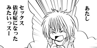 �������ν���� 84