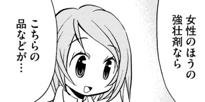 �������ν���� 85