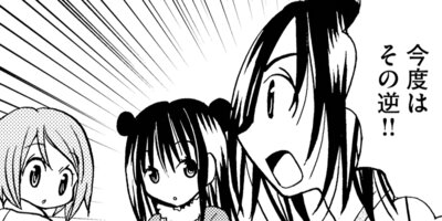 �������ν���� 87