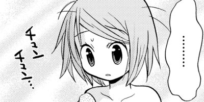 �������ν���� 88