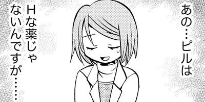 �������ν���� 90