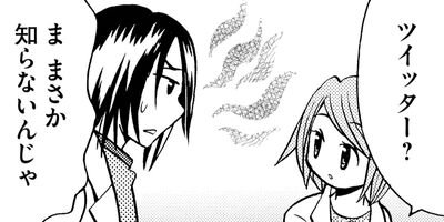 �������ν���� 91