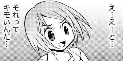 �������ν���� 92