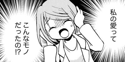 �������ν���� 93