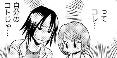 �������ν���� 94