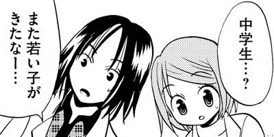 �������ν���� 97