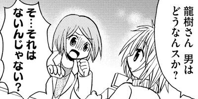 �������ν���� 98