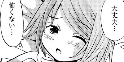 �������ν���� 100