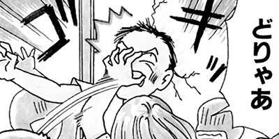 ��Ǥ���椯�� 22