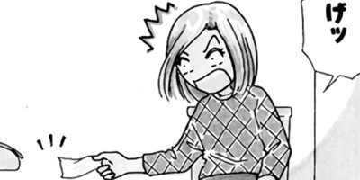 ��Ǥ���椯�� 24