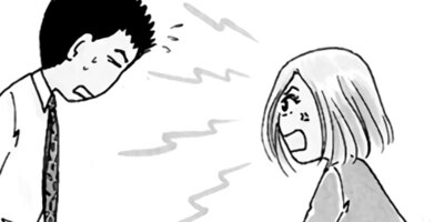 ��Ǥ���椯�� 26