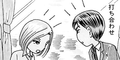 ��Ǥ���椯�� 27