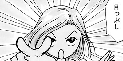 ��Ǥ���椯�� 28