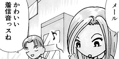 ��Ǥ���椯�� 30