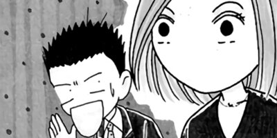 ��Ǥ���椯�� 43