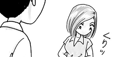 ��Ǥ���椯�� 46