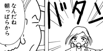 ��Ǥ���椯�� 48