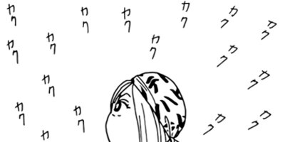 ��Ǥ���椯�� 49