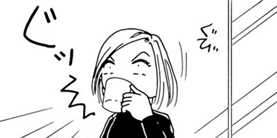 ��Ǥ���椯�� 56