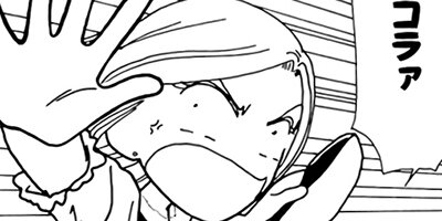 ��Ǥ���椯�� 68