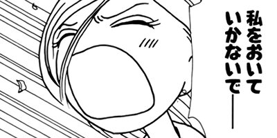 ��Ǥ���椯�� 72