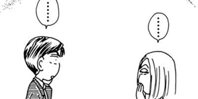 ��Ǥ���椯�� 76