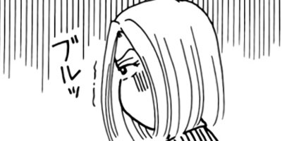 ��Ǥ���椯�� 80