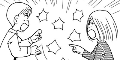 ��Ǥ���椯�� 88