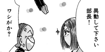 ��Ǥ���椯�� 90