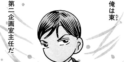 ��Ǥ���椯�� 94