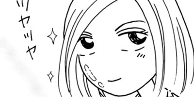 ��Ǥ���椯�� 98